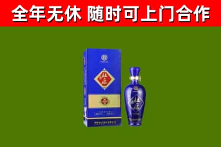 巴中回收杜康