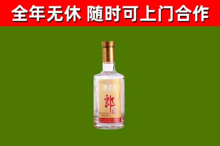 巴中回收郎酒
